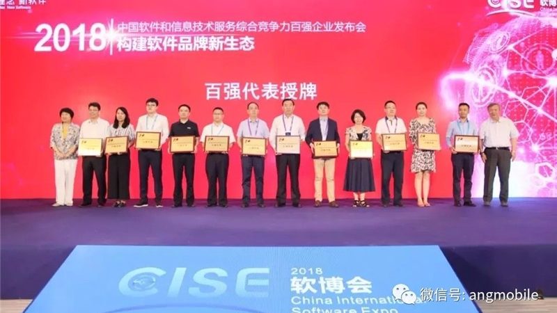IT运维外包服务的内容清单通常包括以下几个方面：
