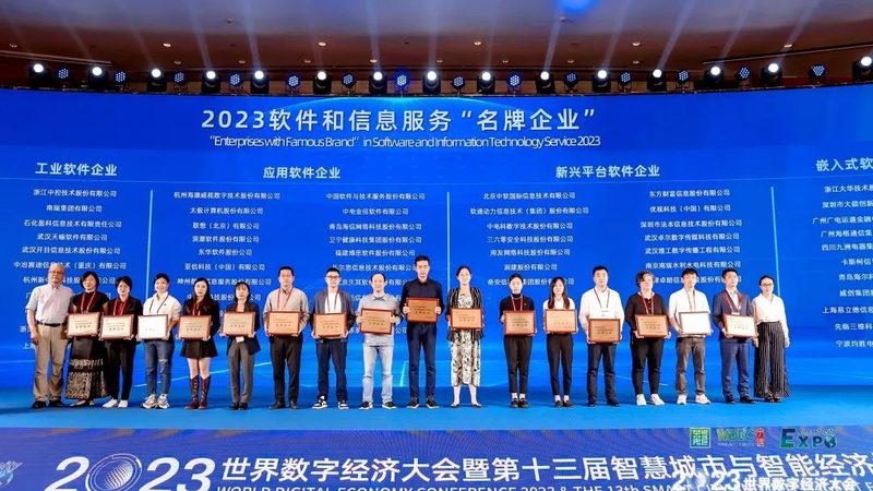 信息系统集成：价格之外，您更应该关注的**