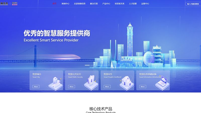 网络维护方案：如何从复杂中提炼关键要素