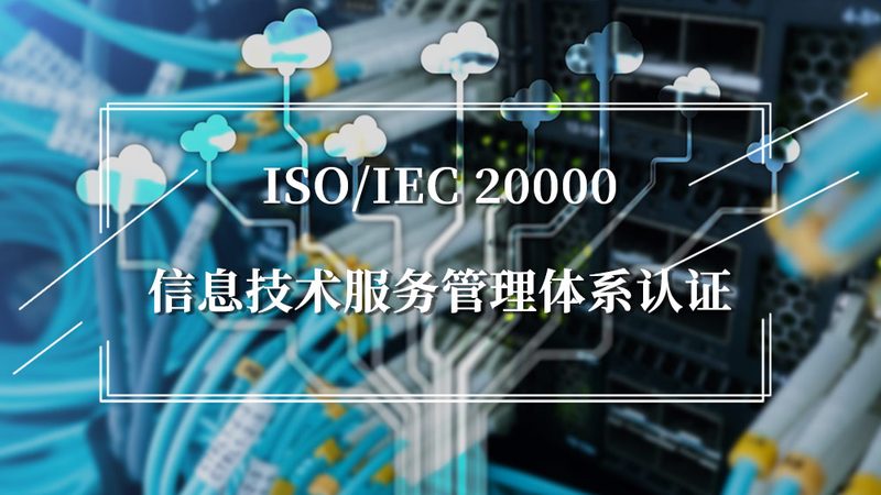 医院弱电系统集成公司哪家好
