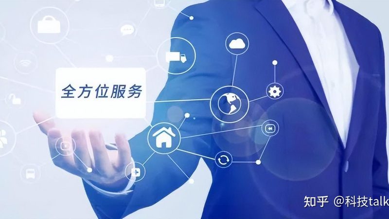 零基础入门，桌面运维学习路径解析
