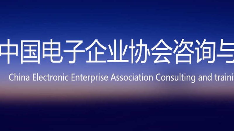 IT运维服务报价明细表：揭秘价格背后的考量因素