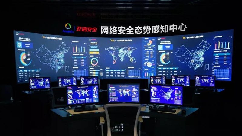 信息技术加盟代理：揭秘加盟背后的逻辑与选择**