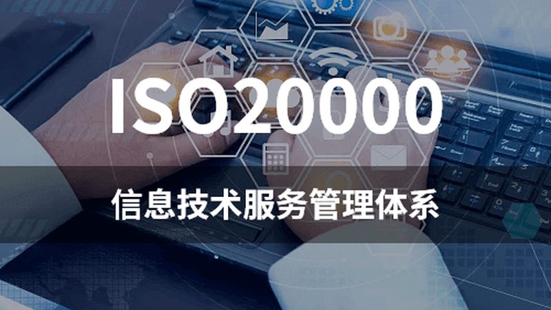 如何评估综合布线资质：关键指标与误区解析