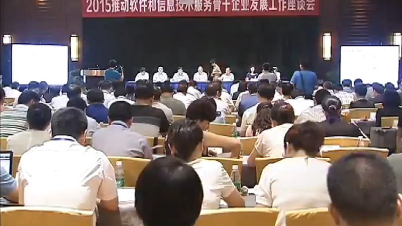 弱电系统集成验收厂家推荐
