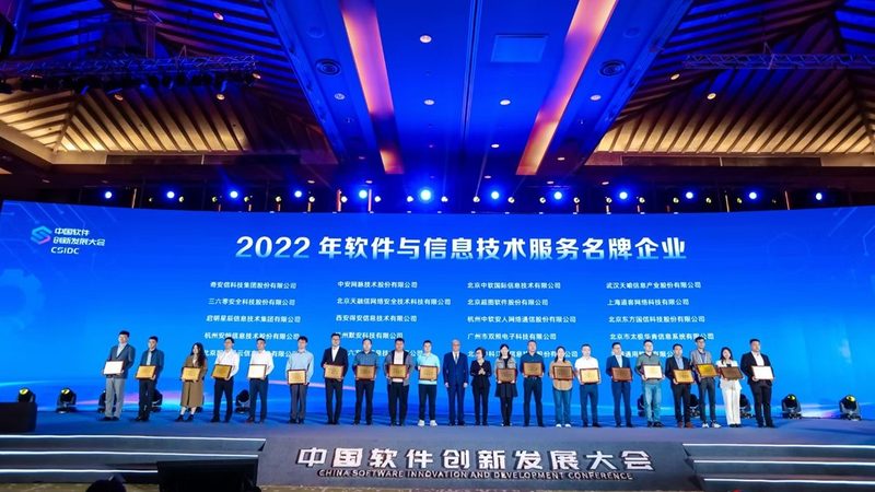 系统运维与网络运维：本质区别与工作内容解析