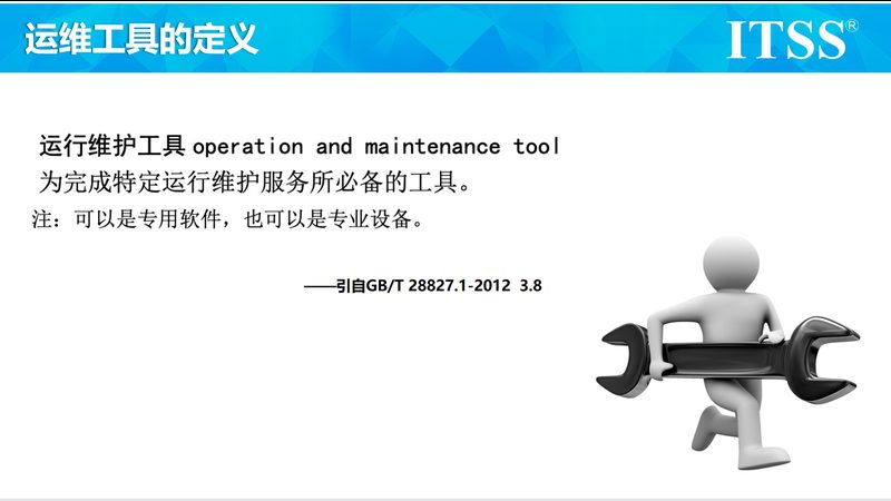中小企业数据备份服务方案定制参数