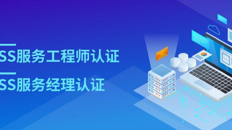 综合布线资质代办哪家可靠